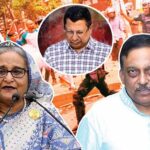 শেখ হাসিনা ও আসাদুজ্জামান কামালের ফাঁসির আদেশ, মামুনের ৫ বছরের কারাদণ্ড