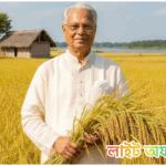 পটুয়াখালী-১ আসনে বিএনপির প্রার্থী আলতাফ হোসেন চৌধুরীকে স্বাগত জানিয়ে আনন্দ মিছিল