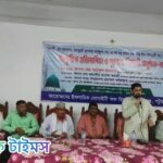 মির্জাগঞ্জে ঈদে মিলাদুন্নবী (সা.) উপলক্ষে প্রতিযোগিতা ও সম্মাননা প্রদান